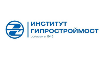 Institute Giprostroymost