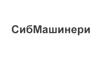 SibMachinery