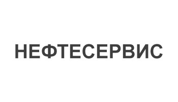 Nefteservis